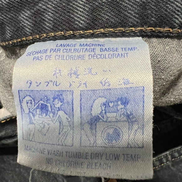 Vintage Ikeda Button up Mom Button-Fly Jeans! - Picture 10 of 10